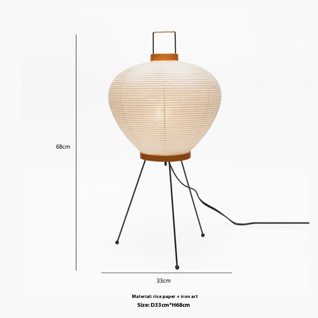 Japanese Paper Floor Lamp